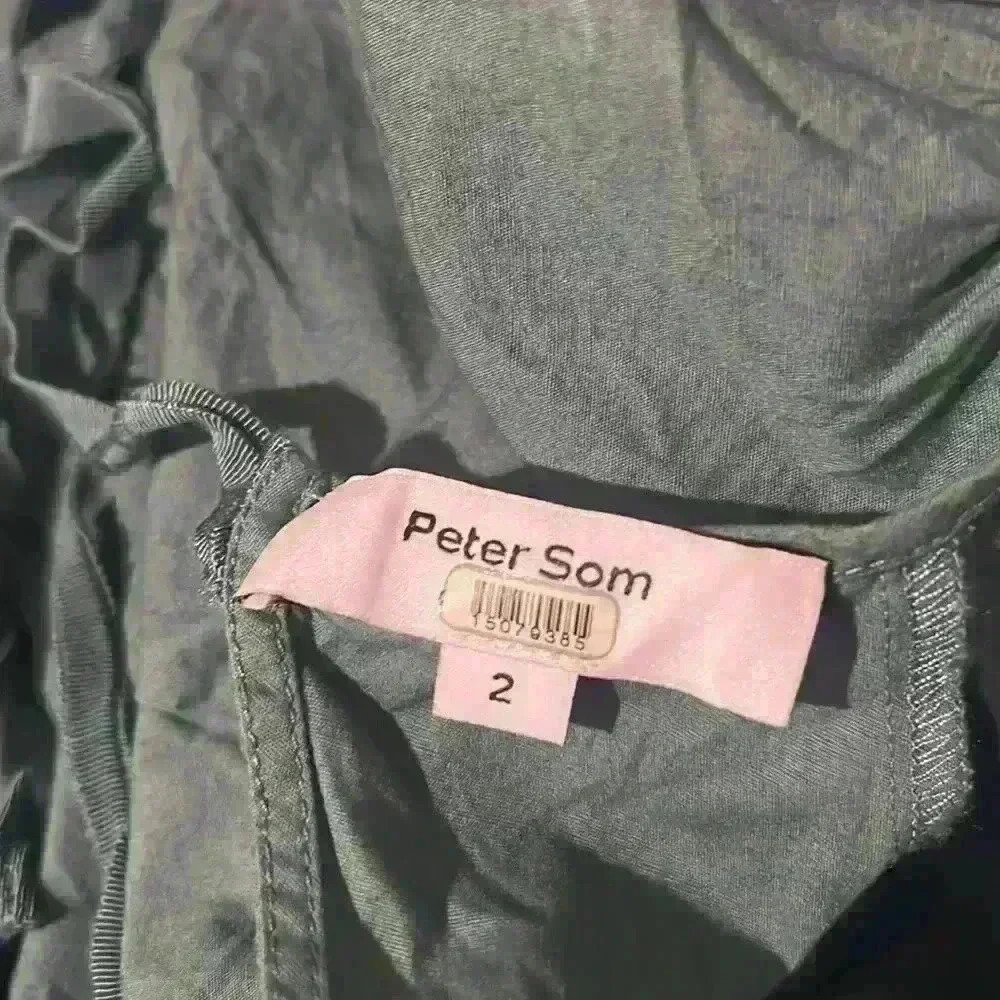 Peter Som dress - Picture 4 of 4